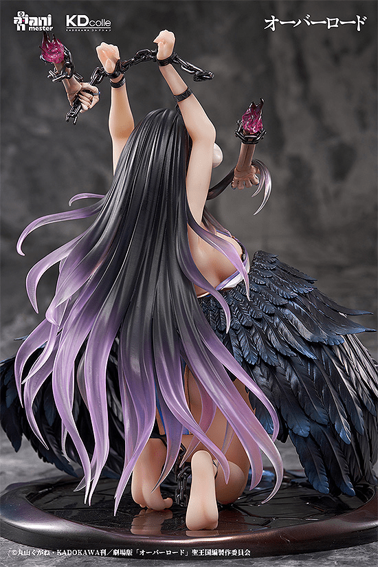 Kadokawa - Albedo: Restrained Ver. (Overlord) - Good Game Anime