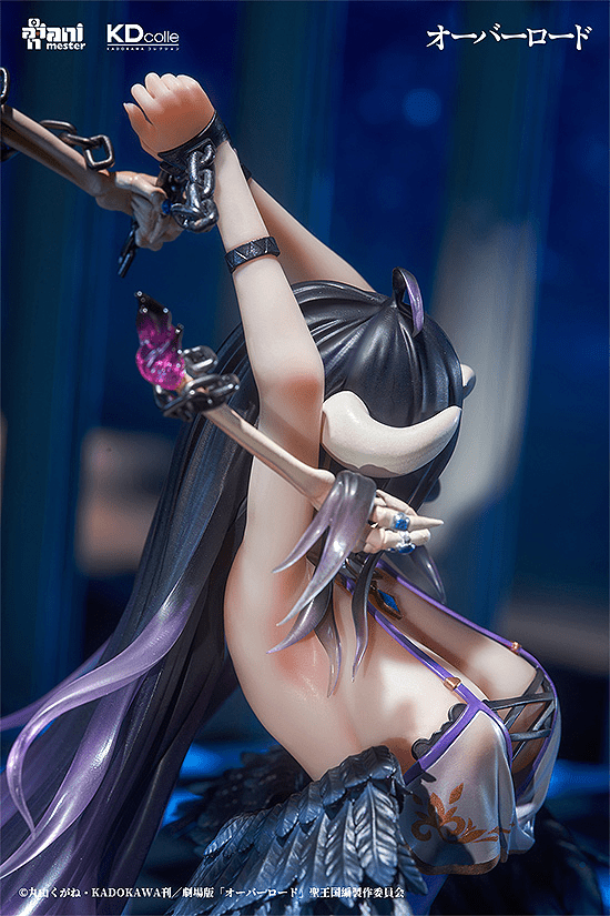Kadokawa - Albedo: Restrained Ver. (Overlord) - Good Game Anime