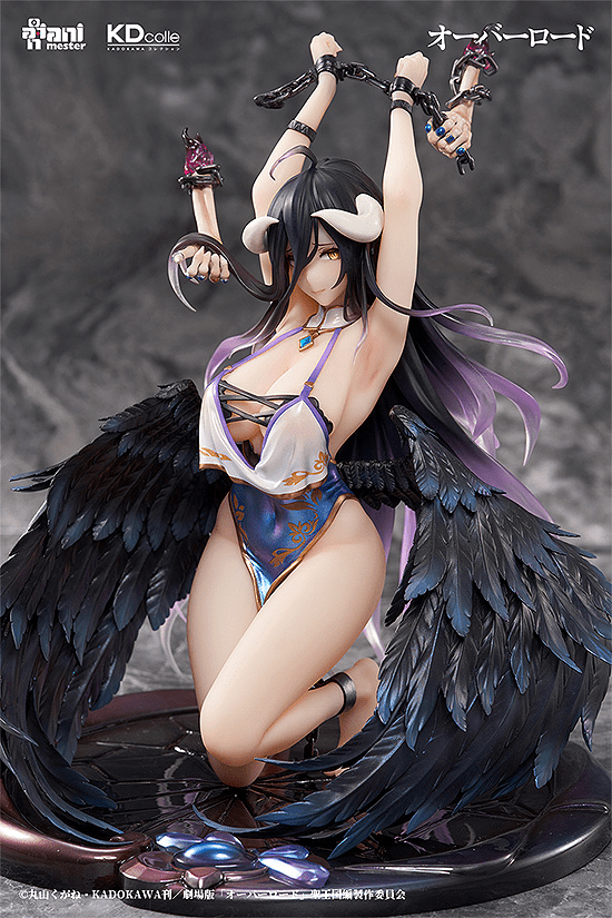Kadokawa - Albedo: Restrained Ver. (Overlord) - Good Game Anime