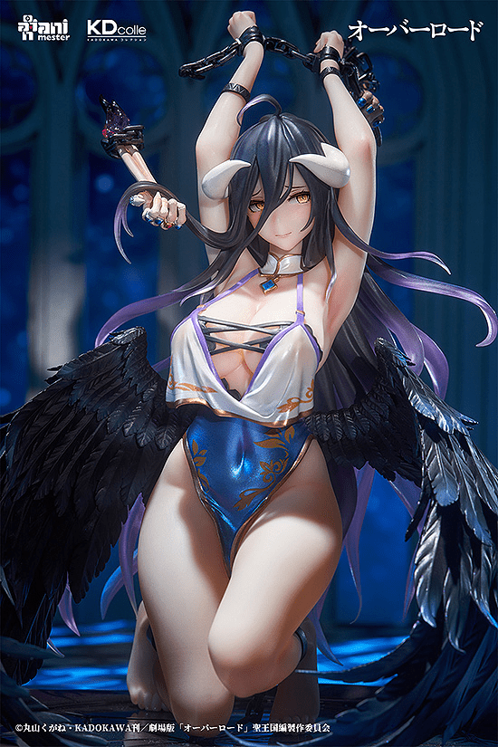 Kadokawa - Albedo: Restrained Ver. (Overlord) - Good Game Anime