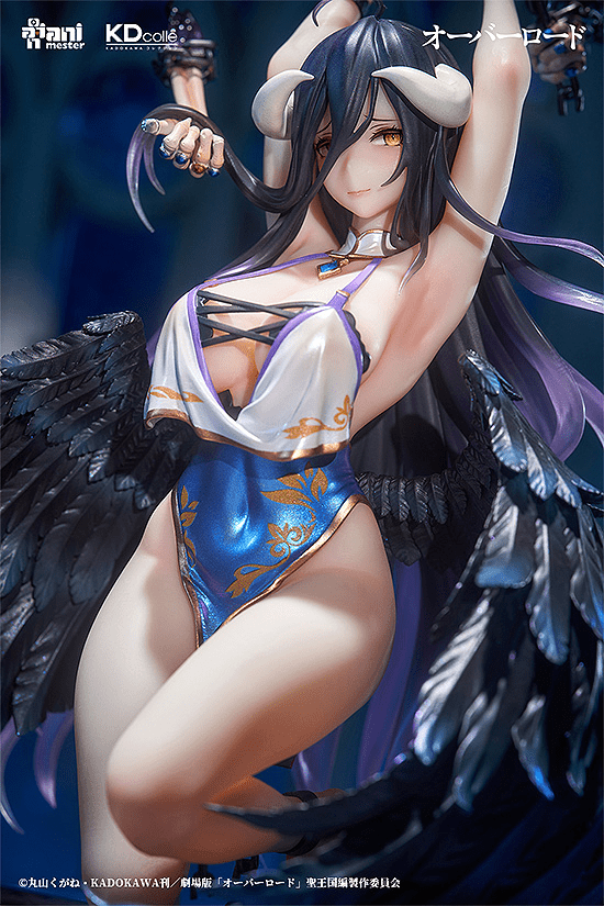Kadokawa - Albedo: Restrained Ver. (Overlord) - Good Game Anime