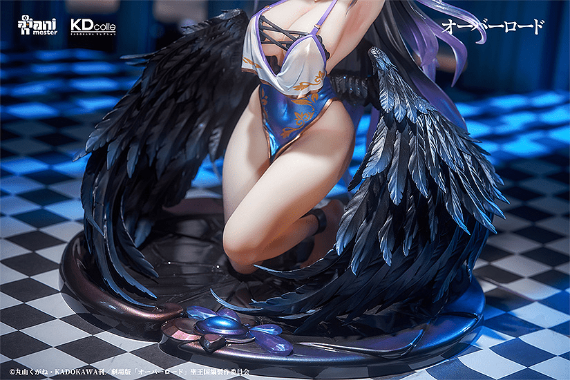 Kadokawa - Albedo: Restrained Ver. (Overlord) - Good Game Anime