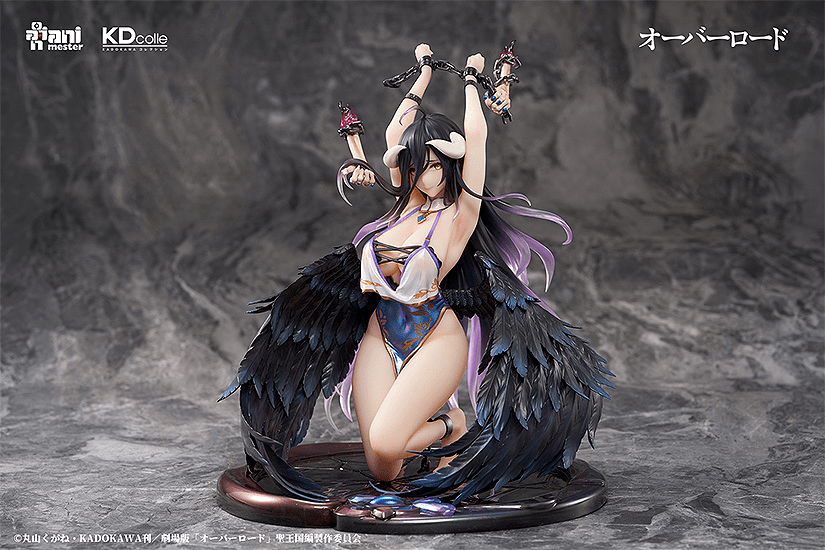 Kadokawa - Albedo: Restrained Ver. (Overlord) - Good Game Anime