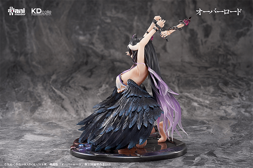 Kadokawa - Albedo: Restrained Ver. (Overlord) - Good Game Anime