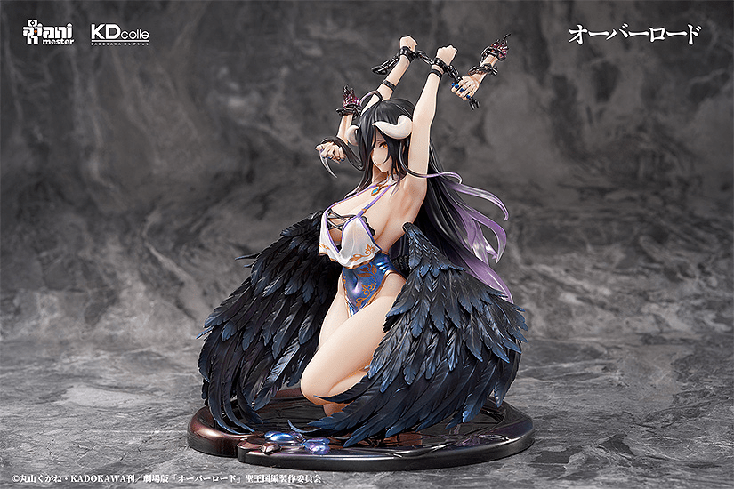 Kadokawa - Albedo: Restrained Ver. (Overlord) - Good Game Anime