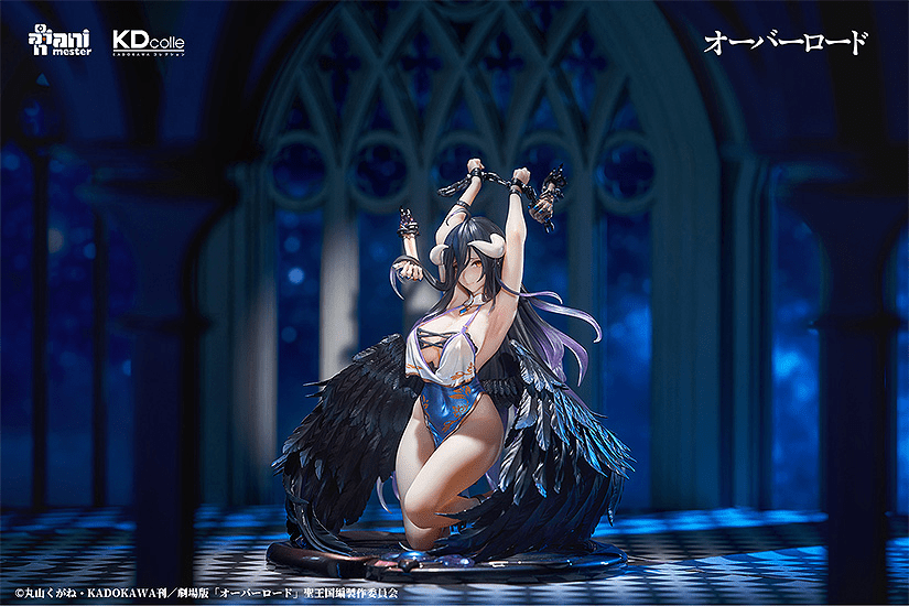 Kadokawa - Albedo: Restrained Ver. (Overlord) - Good Game Anime
