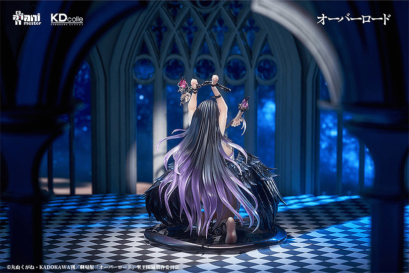 Kadokawa - Albedo: Restrained Ver. (Overlord) - Good Game Anime