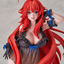 Kadokawa - High School DxD Rias Gremory: Light Novel 15th Anniversary ver. - Good Game Anime