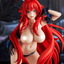 Kadokawa - High School DxD Rias Gremory: Light Novel 15th Anniversary ver. - Good Game Anime