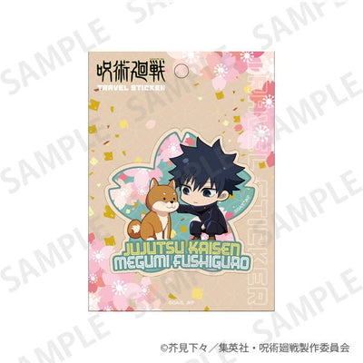 Kadokawa - Jujutsu Kaisen Travel Sticker Enjoy Japan Ver. - Good Game Anime