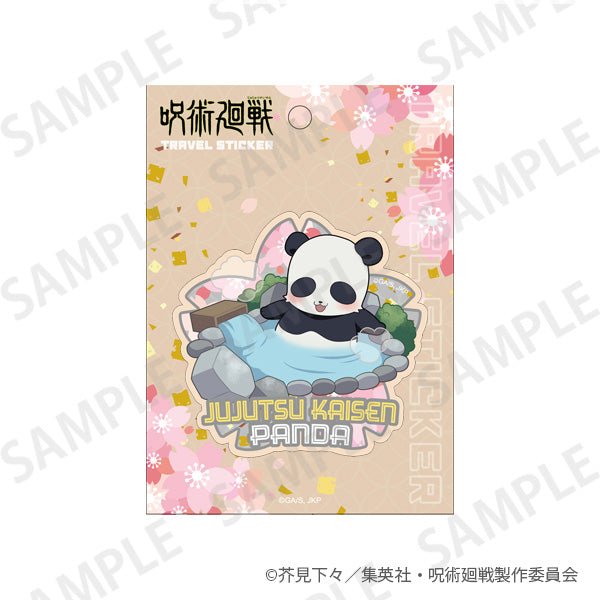 Kadokawa - Jujutsu Kaisen Travel Sticker Enjoy Japan Ver. - Good Game Anime