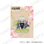 Kadokawa - Jujutsu Kaisen Travel Sticker Enjoy Japan Ver. - Good Game Anime