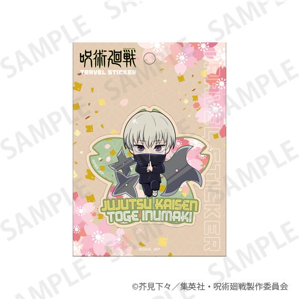 Kadokawa - Jujutsu Kaisen Travel Sticker Enjoy Japan Ver. - Good Game Anime