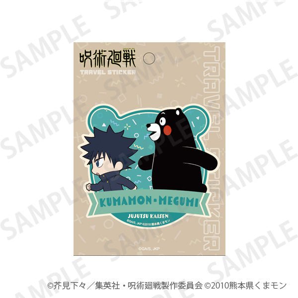 Kadokawa - Jujutsu Kaisen Travel Sticker Kumamon to Issho Ver. - Good Game Anime