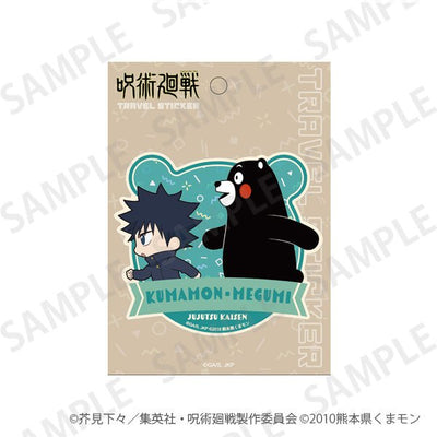 Kadokawa - Jujutsu Kaisen Travel Sticker Kumamon to Issho Ver. - Good Game Anime