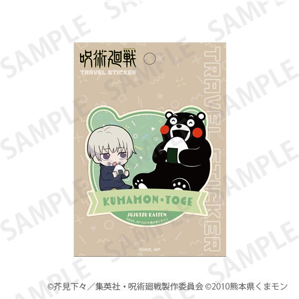 Kadokawa - Jujutsu Kaisen Travel Sticker Kumamon to Issho Ver. - Good Game Anime