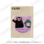 Kadokawa - Jujutsu Kaisen Travel Sticker Kumamon to Issho Ver. - Good Game Anime