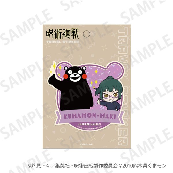 Kadokawa - Jujutsu Kaisen Travel Sticker Kumamon to Issho Ver. - Good Game Anime