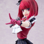Kadokawa - Kana Arima 1/7 Scale Figure (Oshi No Ko) - Good Game Anime