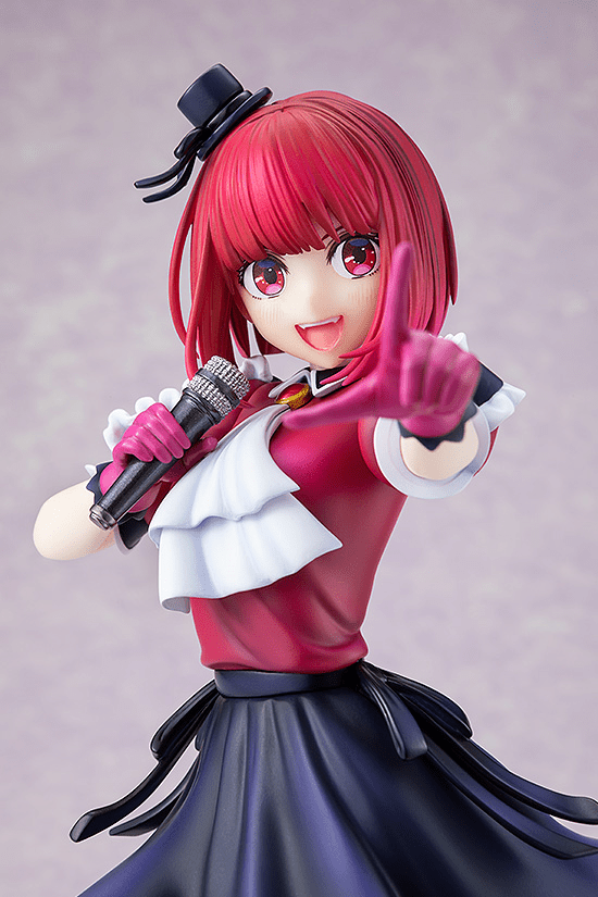 Kadokawa - Kana Arima 1/7 Scale Figure (Oshi No Ko) - Good Game Anime