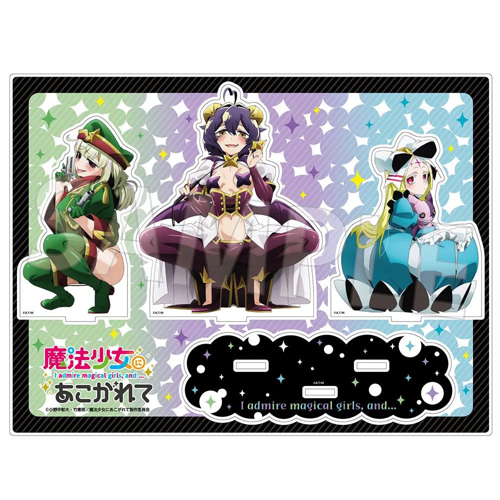 Kadokawa Media Factory - Gushing Over Magical Girls: Acrylic Stand Set - Good Game Anime