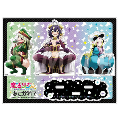 Kadokawa Media Factory - Gushing Over Magical Girls: Acrylic Stand Set - Good Game Anime