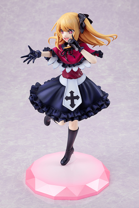 Kadokawa - Ruby 1/7 Scale Figure (Oshi No Ko) - Good Game Anime
