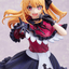 Kadokawa - Ruby 1/7 Scale Figure (Oshi No Ko) - Good Game Anime