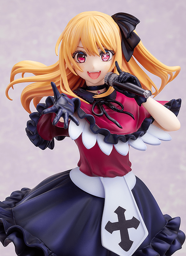 Kadokawa - Ruby 1/7 Scale Figure (Oshi No Ko) - Good Game Anime