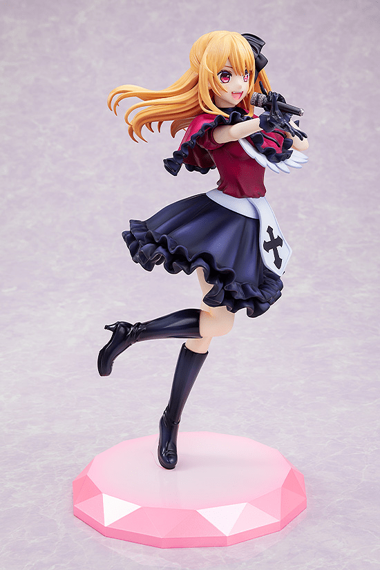 Kadokawa - Ruby 1/7 Scale Figure (Oshi No Ko) - Good Game Anime
