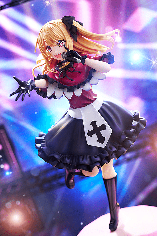 Kadokawa - Ruby 1/7 Scale Figure (Oshi No Ko) - Good Game Anime