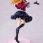 Kadokawa - Ruby 1/7 Scale Figure (Oshi No Ko) - Good Game Anime