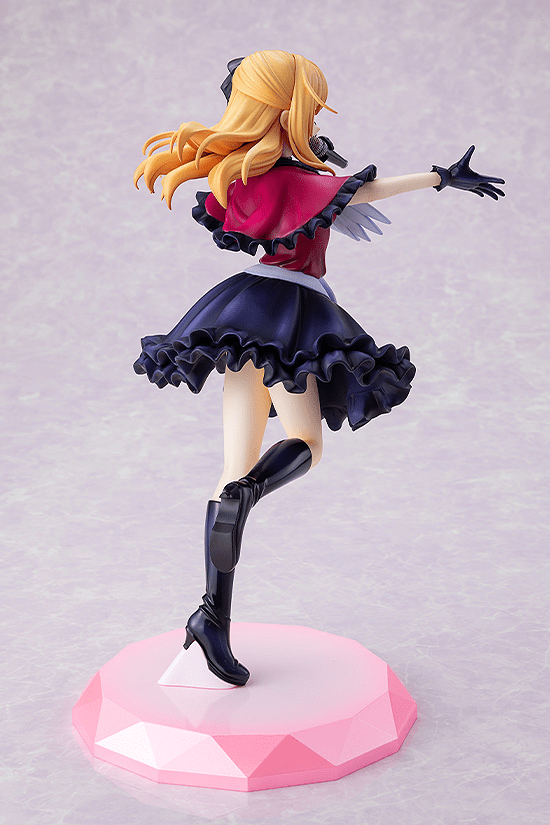 Kadokawa - Ruby 1/7 Scale Figure (Oshi No Ko) - Good Game Anime