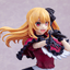 Kadokawa - Ruby 1/7 Scale Figure (Oshi No Ko) - Good Game Anime