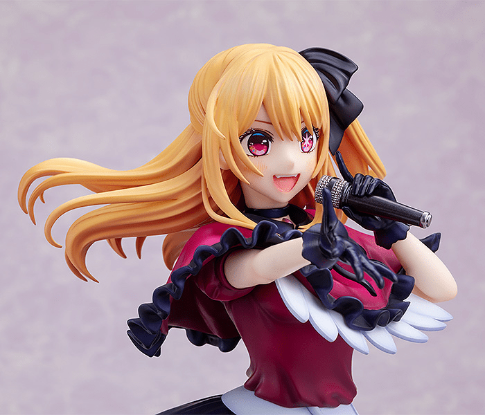 Kadokawa - Ruby 1/7 Scale Figure (Oshi No Ko) - Good Game Anime