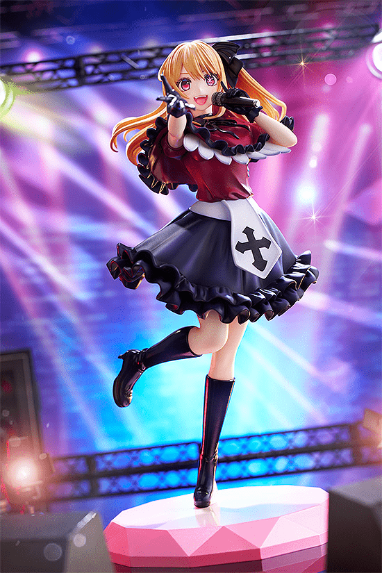 Kadokawa - Ruby 1/7 Scale Figure (Oshi No Ko) - Good Game Anime