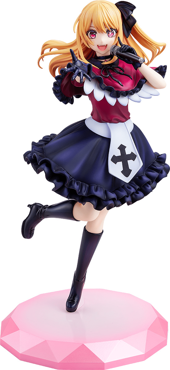 Kadokawa - Ruby 1/7 Scale Figure (Oshi No Ko) - Good Game Anime
