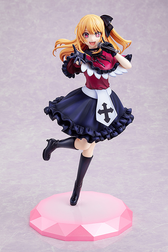 Kadokawa - Ruby 1/7 Scale Figure (Oshi No Ko) - Good Game Anime