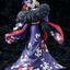 Kadokawa - Saber Alter: Kimono Ver. (Fate/stay night: Heaven's Feel) - Good Game Anime