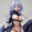 Kadokawa - UMA - chan 1/6 Scale Figure - Good Game Anime