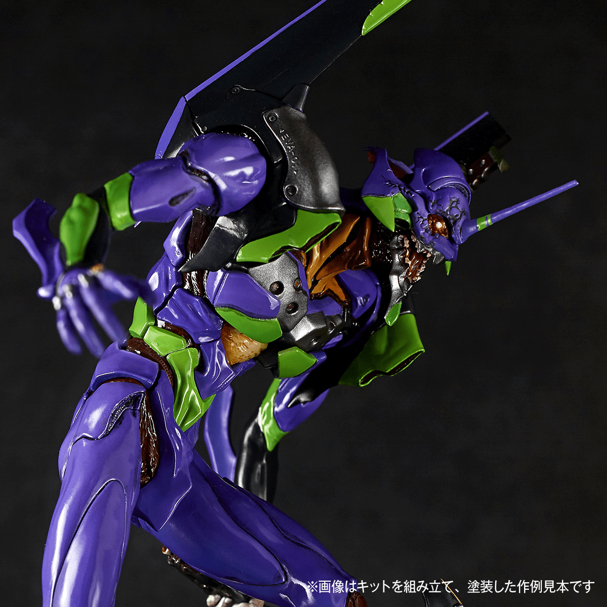 Kaiyodo - ARTPLA SCULPTURE WORKS Eva unit 01 Berserk (Evangelion) - Good Game Anime