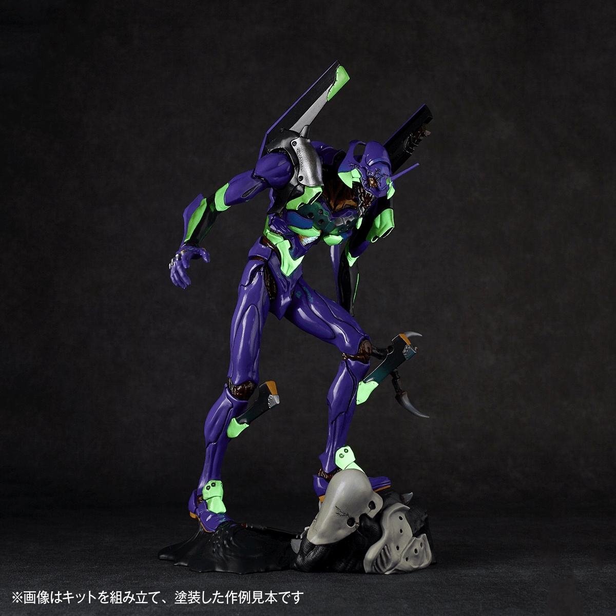 Kaiyodo - ARTPLA SCULPTURE WORKS Eva unit 01 Berserk (Evangelion) - Good Game Anime