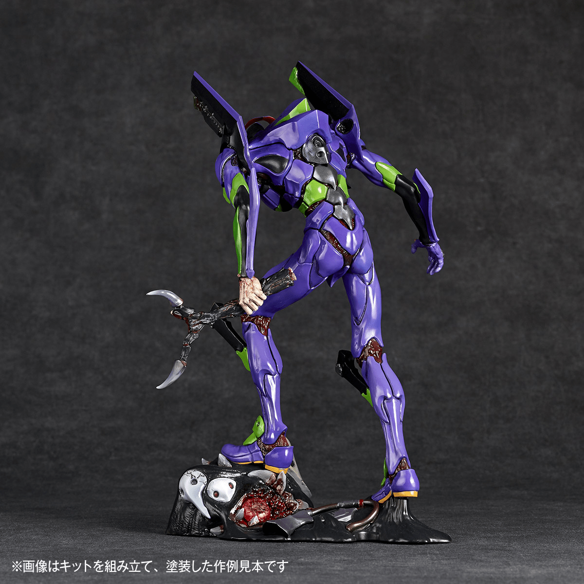 Kaiyodo - ARTPLA SCULPTURE WORKS Eva unit 01 Berserk (Evangelion) - Good Game Anime