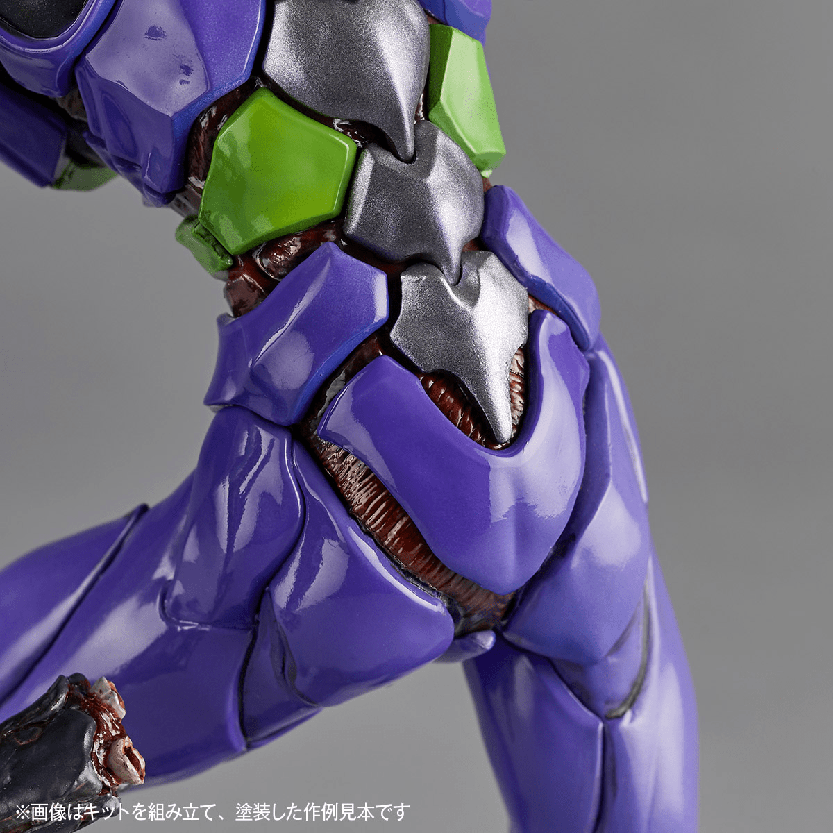 Kaiyodo - ARTPLA SCULPTURE WORKS Eva unit 01 Berserk (Evangelion) - Good Game Anime