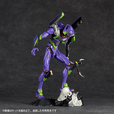 Kaiyodo - ARTPLA SCULPTURE WORKS Eva unit 01 Berserk (Evangelion) - Good Game Anime