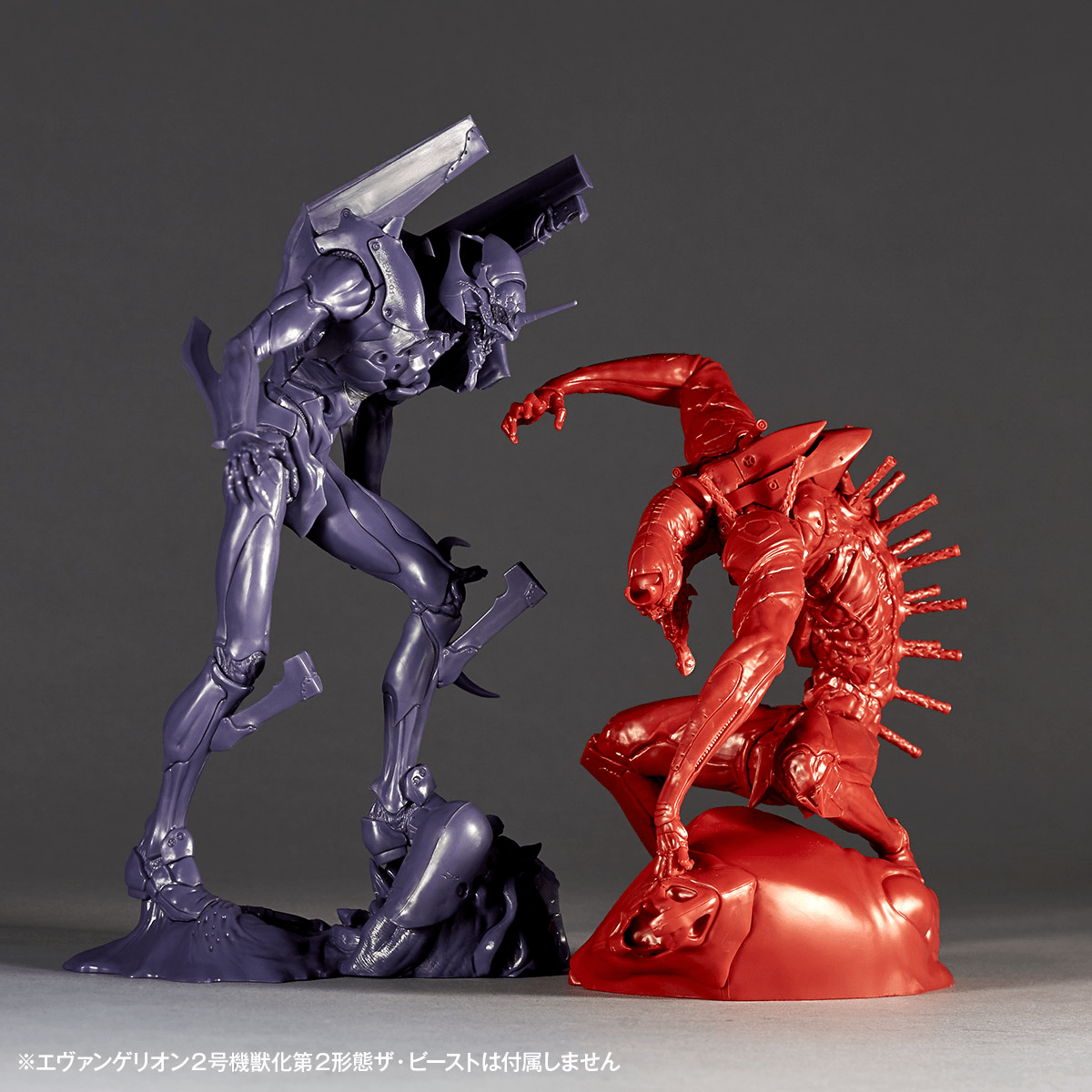 Kaiyodo - ARTPLA SCULPTURE WORKS Eva unit 01 Berserk (Evangelion) - Good Game Anime