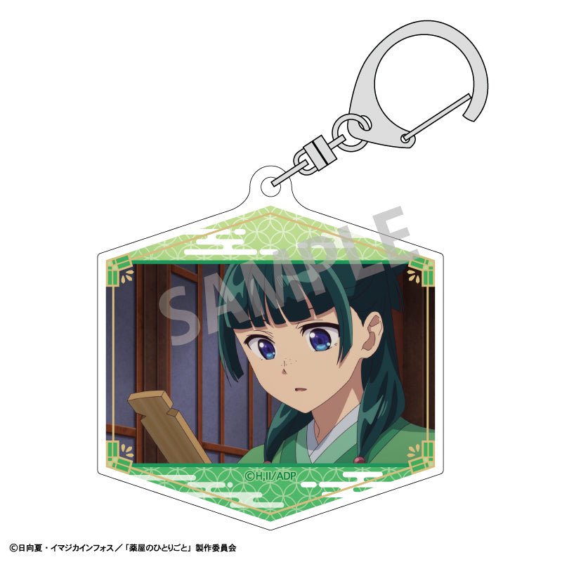 KAMIO JAPAN - The Apothecary Diaries Trading Acrylic Key Chain Scenes : 1 Random Pull - Good Game Anime
