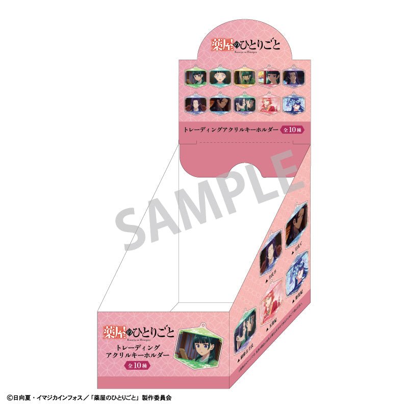 KAMIO JAPAN - The Apothecary Diaries Trading Acrylic Key Chain Scenes : 1 Random Pull - Good Game Anime