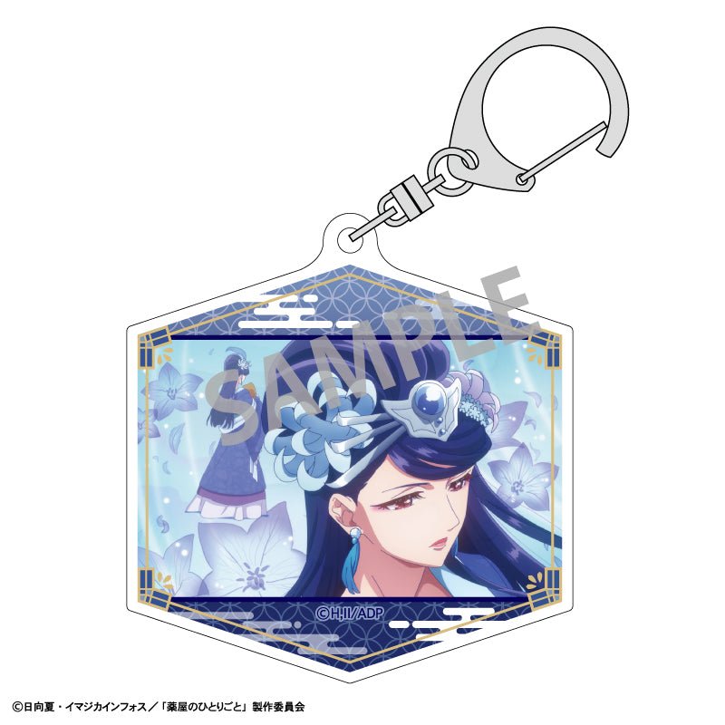 KAMIO JAPAN - The Apothecary Diaries Trading Acrylic Key Chain Scenes : 1 Random Pull - Good Game Anime