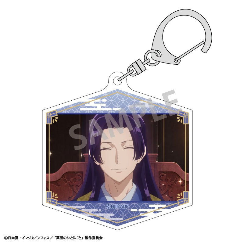 KAMIO JAPAN - The Apothecary Diaries Trading Acrylic Key Chain Scenes : 1 Random Pull - Good Game Anime
